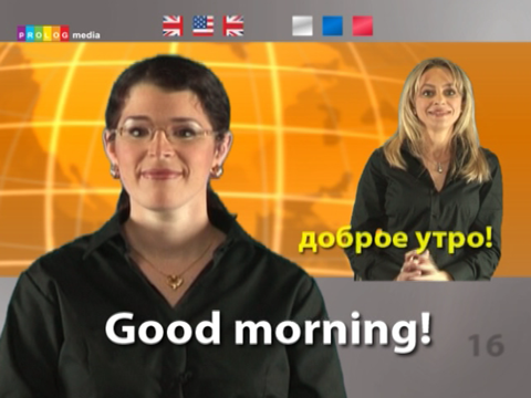 Скриншот из ENGLISH - Speakit.tv (Video Course) (7X001ol)