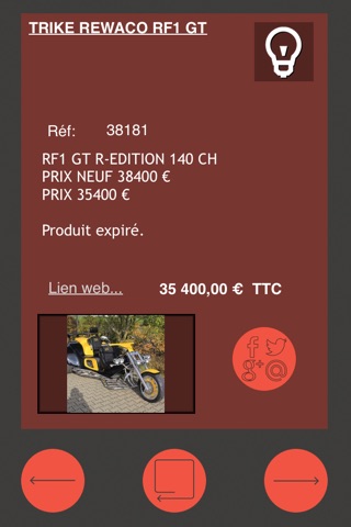 LOCATRIKE51 screenshot 3