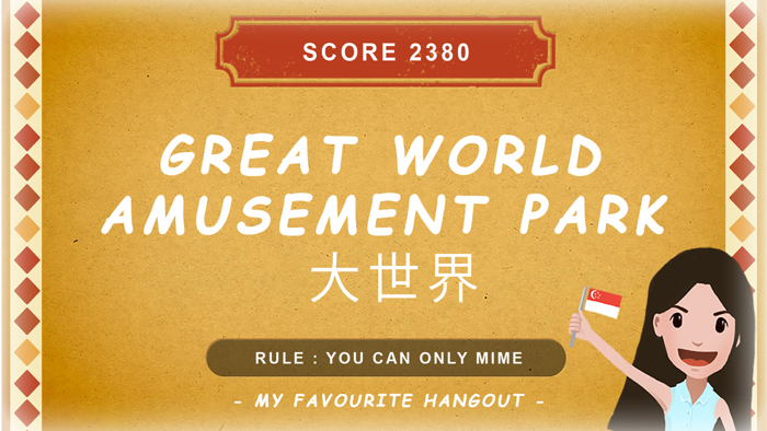 The Journey Charades 信约：当我们一起猜谜