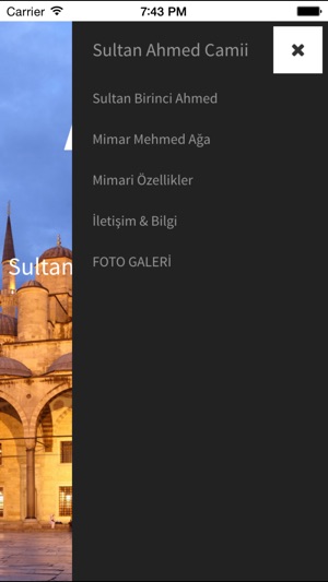 Sultan Ahmet Camii(圖2)-速報App