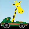 Giraffe Drive
