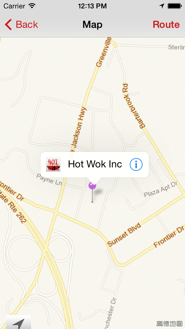 How to cancel & delete Hot Wok from iphone & ipad 3