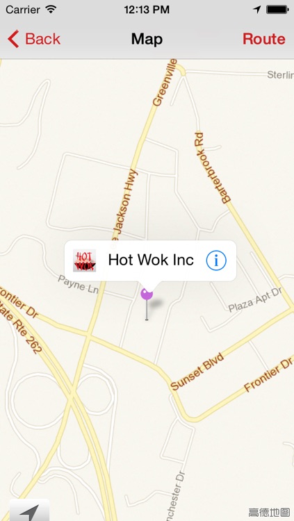 Hot Wok