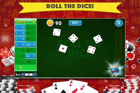 Yatzy Addict PRO - All Vegas Craps-style Casino Game screenshot 2