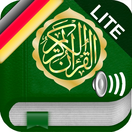 Free Quran Audio mp3 in German, Arabic and Phonetic Transcription - Gratis Koran Audio MP3 in Deutsch, Arabisch und Transliteration