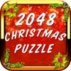 2048 Dropping Tiles - a Special Christmas puzzle challenge
