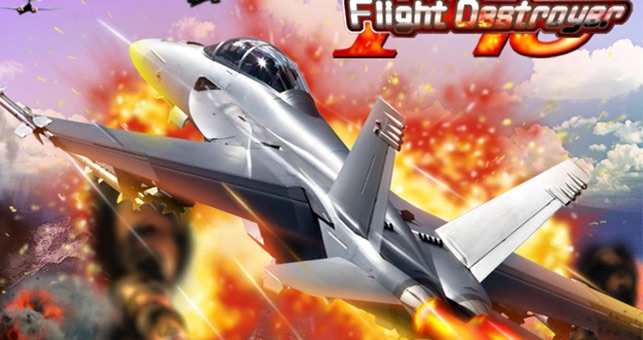 Sky Pilot 3D Strike Fighters(圖1)-速報App