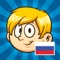 Icon Learn Russian Language Free - Study for Beginners, Speaking Exercises, Audio Phrases, Vocabulary, Lessons for Travel, Business, School and Live in Russia