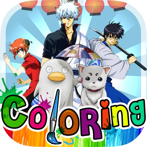 Coloring Book Manga & Anime : Brush on Gintama Pictures Free Edition
