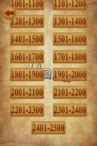 Sudoku Saga screenshot 4