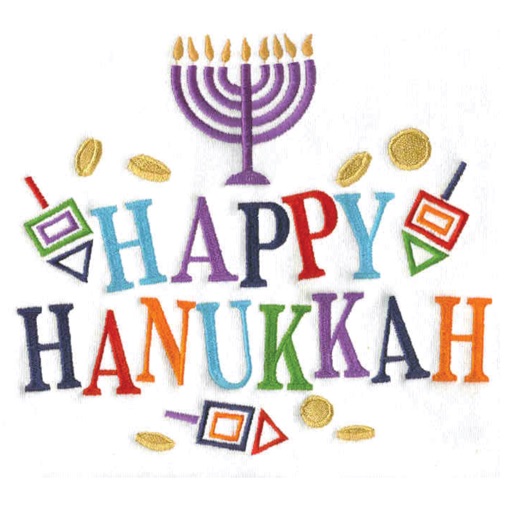 Happy Hanukkah Sounds Edition iOS App