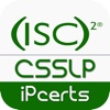 CSSLP : Certified Secure Software Lifecycle Professional - Certification App