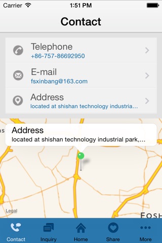 xinbang screenshot 2