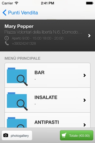 Mary Pepper screenshot 3