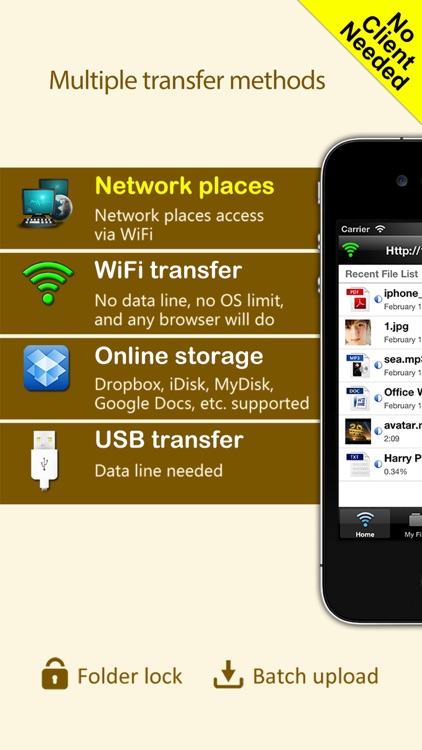 iFileExplorer - Built-in document(Pdf,Office) reader and movie/music player and unzip/unrar screenshot-4