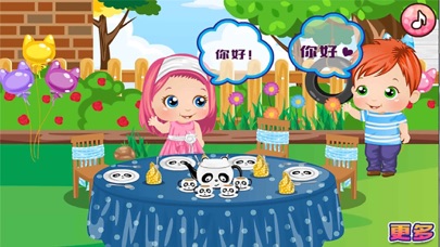 CANDY'S RESTAURANT TEA PARTY-CN 1.0 IOS GAME GIẢI TRÍ CANDY'S RESTAURANT TEA PARTY-CN 1.0 IOS