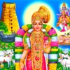 Tiruppavai Tamil