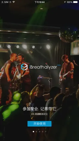 Game screenshot iBreathalyzer Mini mod apk