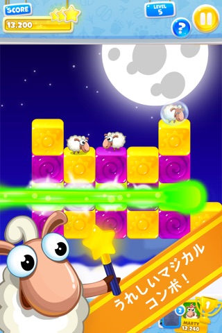 Jelly Zoo screenshot 2