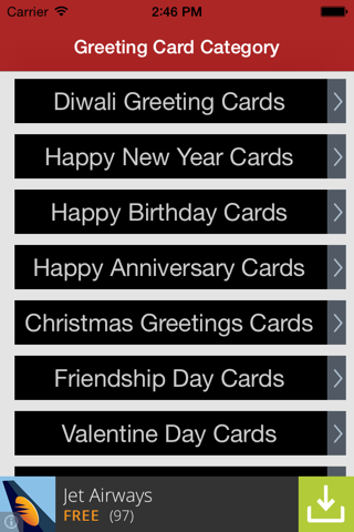 Wishmate Personalized Greeting screenshot 2