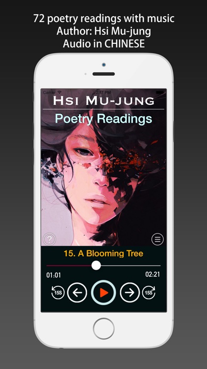 Poetry Readings