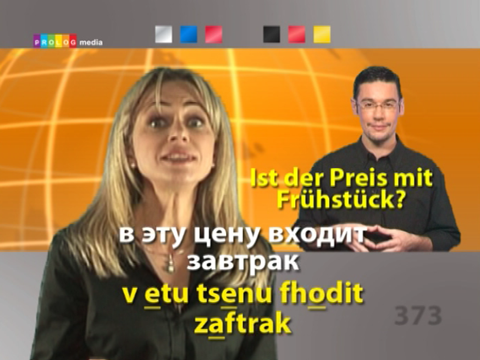 RUSSIAN - Speakit.tv (Video Course) (7X007ol) screenshot 4