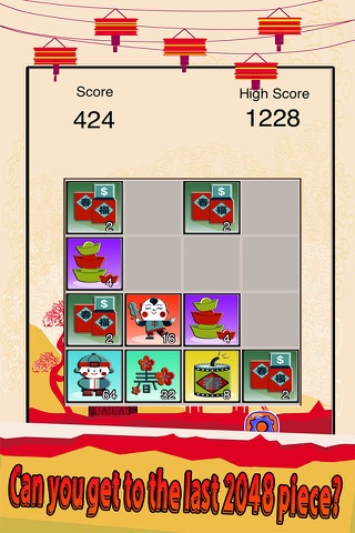 Chinese New Year Saga 2015 - Year of the Sheep 2048 Style Puzzle Game FREE screenshot 4