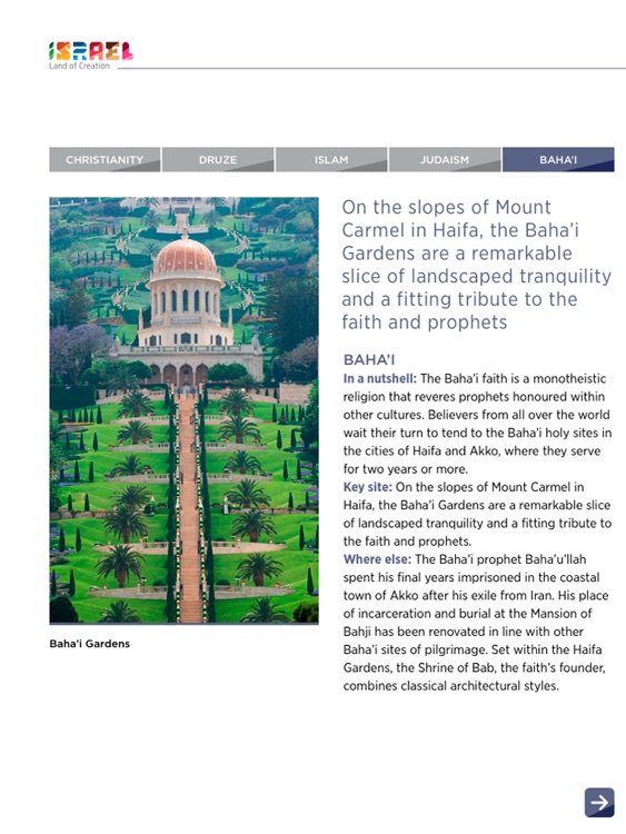 Israel – Land of Creation Travel Guide screenshot-4