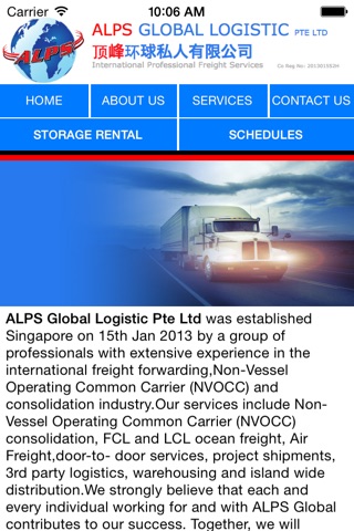 ALPS Global screenshot 3