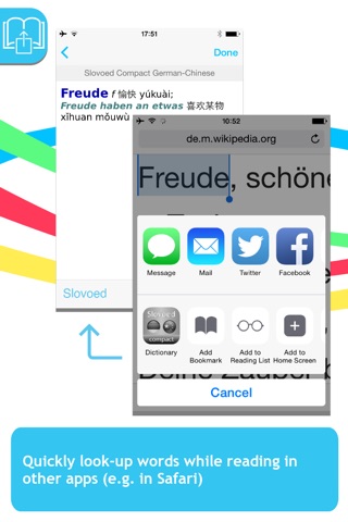 Chinese <-> German Slovoed Compact talking dictionary screenshot 3