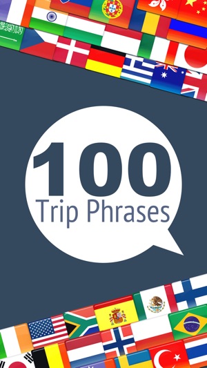 Trip Phrases(圖1)-速報App