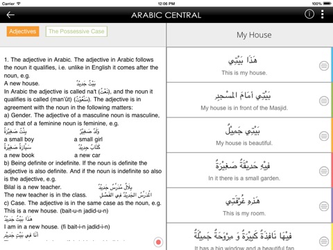 Arabic Central screenshot 3