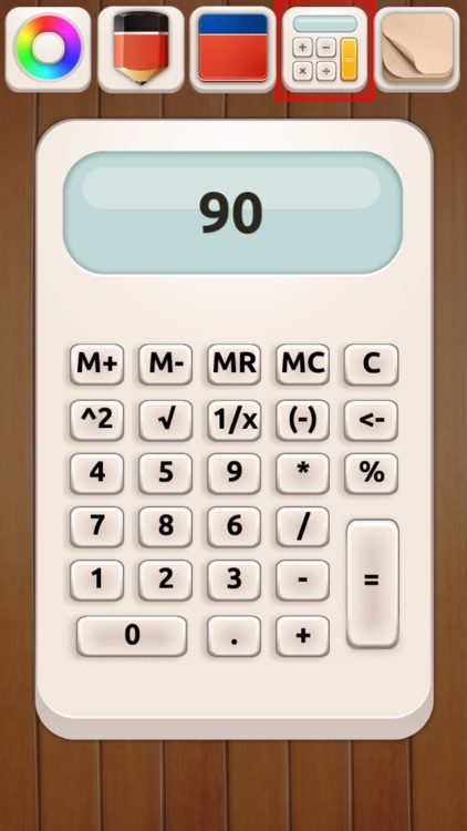 Note Calculator Pro