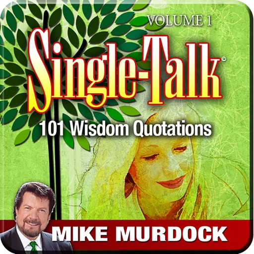 Single Talk by The Wisdom Center