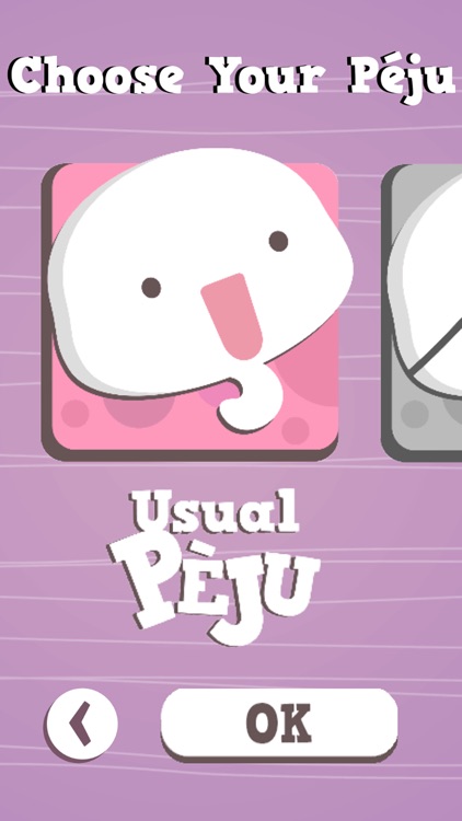 Peju - An Unnecessary Journey