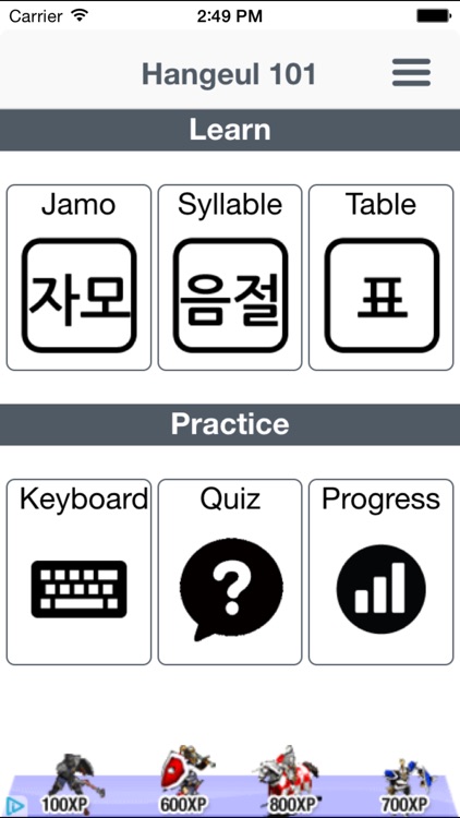 Hangeul 101 - Learn Korean Alphabet screenshot-0