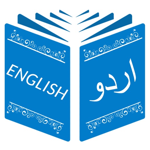 English <-> Urdu Dictionary icon