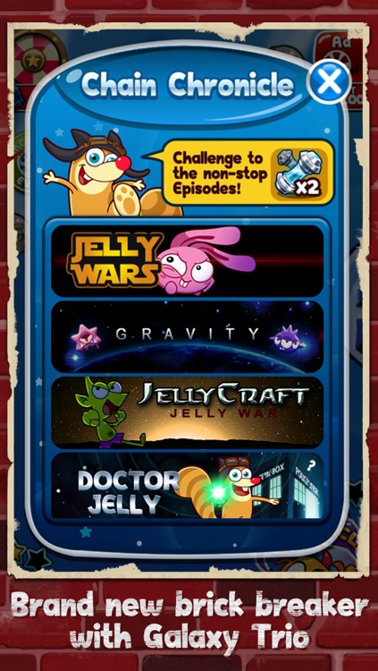 Galaxy Trio: Brick Breaker