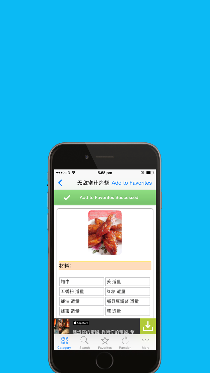 电烤箱烘培制作大全hd 2015年最新巧厨娘手把手一步一图教会您 下厨房必备美食