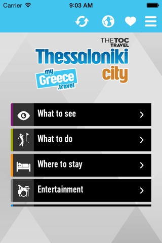 Thessaloniki by myGreece.travel screenshot 2