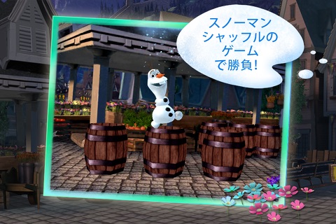 Olaf's Adventures screenshot 4