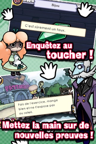 Touch Detective screenshot 3