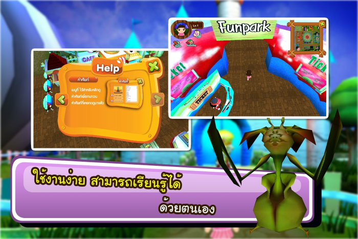 The Englishman Adventure  Fun Park