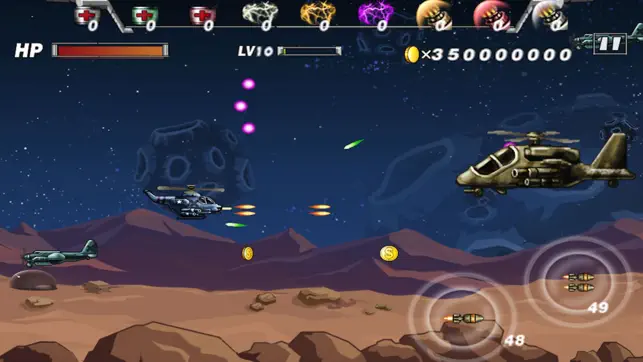 Astro Burst, game for IOS