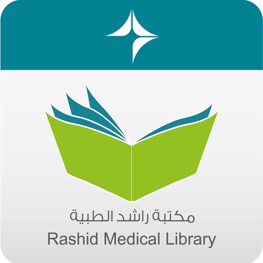 DHA Library by Dubai Health Authority