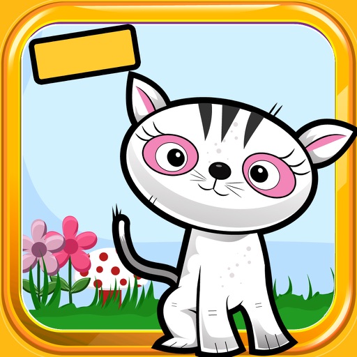 Subtraction for Kids: Animal Flash Cards iOS App