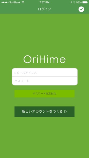 OriHime(圖1)-速報App