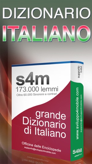 Dizionario di ITALIANO ™