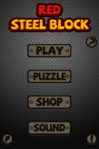 Red Steel Block screenshot 2