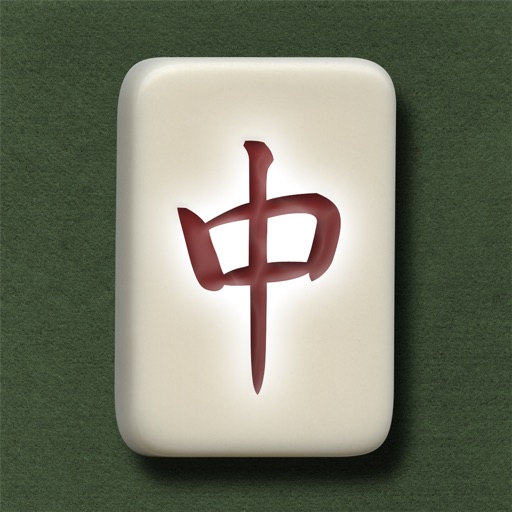 Zen Twins Lite iOS App